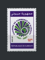 ¤NEW YEAR SALE¤ DJIBOUTI CENTENAIRE DE LA CHAMBRE DE COMMERCE BUSINESS CHAMBER CENTENARY MICHEL Mi. 813 2007 2008 MNH - Other & Unclassified