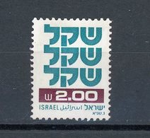 ISRAEL : -  DIVERS - N° Yvert 779 ** - Unused Stamps (without Tabs)