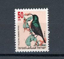 ISRAEL : -  OISEAUX - N° Yvert 1202 ** - Neufs (sans Tabs)