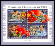 NIGER 2018 **MNH Mao Zedong Mao Tse-Tung M/S - OFFICIAL ISSUE - DH1901 - Mao Tse-Tung