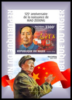 NIGER 2018 **MNH Mao Zedong Mao Tse-Tung S/S - OFFICIAL ISSUE - DH1901 - Mao Tse-Tung