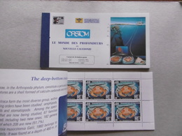 NOUVELLE CALEDONIE   C710 NO YT 710/713 * *   CHINA 96   FAUNE MARINE  FEUILLET INVERSE - Markenheftchen