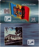 MOLDAVIA. MOL-M-05. Museum. 50U. 09-1995. 30000 Ex. (008) - Moldova