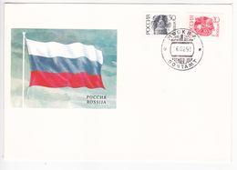 Russie 1992  Flags  Definitive  FDC - FDC