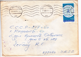1981 , Roumanie To Moldova , Science , Used Cover - Cartas & Documentos