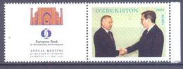 2003. Uzbekistan, European Bank, Annual Meeting, President I. Karimov, 1v + Label,  Mint/** - Usbekistan