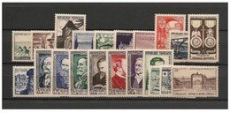 AÑOS COMPLETOS  ///  (C860) FRANCIA 1952 AÑO COMPLETO **MNH  CATALOG/COTE: 117€    ¡¡¡ OFERTA !!! - 1950-1959