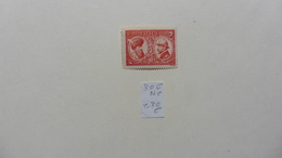 Roumanie : Timbre N° 306 Neuf Charnière - Paketmarken