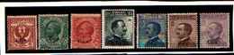 90065) COO- Serie Ordinaria - 1 Dicembre 1912 -MLH*-SERIE COMPLETA - Egeo (Coo)