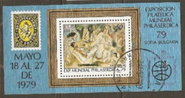 Cuba  1979  SG  2553  Filatelica  Bulgaria 79   Miniature Sheet  Fine Used - Collections, Lots & Séries