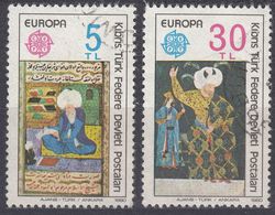 CHYPRE TURC - CYPRUS - CIPRO NORD Amministrazione Turca - 1980 - Serie Completa Obliterata: Yvert 73/74. - Used Stamps