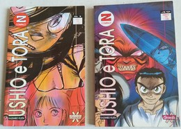 USHIO E TORA -MANGA GIAPPONESE  - N. 49 + 51 DEL 1995 ( 040119) - Manga