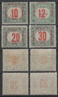 1919 France Occupation Local SZEGED - Hungary - PORTO DUE Overprint - MH - Unused Stamps