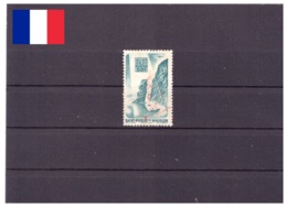 St. Pierre Et Miquelon 1947 - Obliterè - Paysages - Michel Nr. 350 (spm032) - Oblitérés