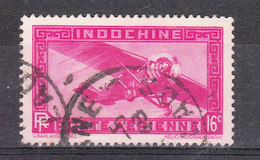 INDOCHINE YT PA 17 Obiltéré  LAOS - Poste Aérienne