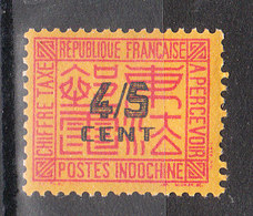 INDOCHINE YT TAXE 59 NEUF - Timbres-taxe