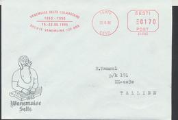 57-666 Estonia Theatre Vanemuine Society 22.06.1995 From Post Arrival Postmark - Estonie