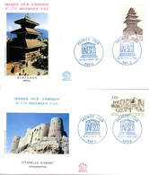 FRANCE Service 108 à 109 FDC Premier Jour UNESCO Temple Bhatgaon Népal Citadelle Hérat Afghanistan 1991 1 - Lettres & Documents