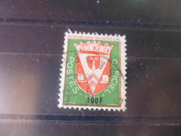 SENEGAL  YVERT N°SERVICE 8 - Postage Due