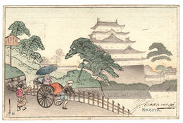 NAGOYA - Carte Fantaisie Type Aquarelle - Paysage - PAGODE - PAGODA POUSSE POUSSE - RICKSHAW - Nagoya