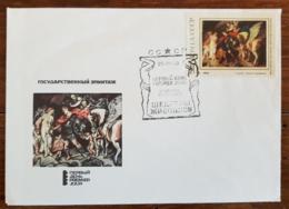 RUSSIE Peinture, Painting, RUBENS FDC Premier Jour, Emise En 1970 - Rubens