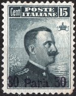 ITALIA, ITALY, TERRITORI OCCUPATI, TURCHIA, FRANCOBOLLI NUOVI (MLH*), 1908,  Mi 8, Scott 5, Un TU3 - Altri & Non Classificati