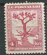 Turquie  - Yvert N° 796 **    -  Abc30425 - Unused Stamps