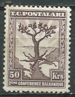 Turquie  - Yvert N° 802  **  ( Légere Rousseur Sur La Gomme )    -  Abc30427 - Unused Stamps