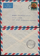 Ca5128 ZAIRE 1982, Mobutu Stamp On Bukavu 1 Cover (I.7-CEL(J) Cancellation) To Kinshasa Gombe (I.10-1(E) Backstamp) - Gebraucht
