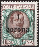 ITALIA, ITALY, OCCUPAZIONE DALMAZIA, 1922, FRANCOBOLLI NUOVI (MLH*), Mi 19, Scott 6, YT 5 - Dalmatien