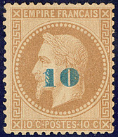 * Non émis. Surcharge Bleu Pâle. No 34a, Large Charnière Mais Très Frais Et TB. - R - 1863-1870 Napoléon III Con Laureles