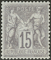 ** No 66, Gris, Très Frais. - TB. - R - 1876-1878 Sage (Type I)