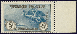 ** 1e Orphelins. No 155, Bdf, Très Frais. - TB. - R - Other & Unclassified