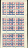 ** No 263, Feuille Complète De 75 Ex Dont Variété 263b Case 71. - TB - Andere & Zonder Classificatie