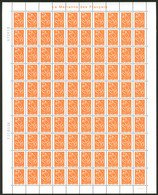 ** Tirage De Service. No 3739A, Feuille De 100 Ex Bdf Avec Mentions Marginales Format Roulette, Sur TD207 Du 27.09.2006, - 2004-2008 Marianne Van Lamouche