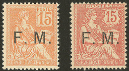 ** Nos 1, 2 * (quasiment **). - TB - Military Postage Stamps