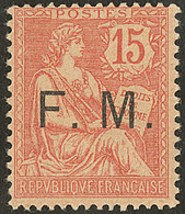 ** No 2. - TB - Timbres De Franchise Militaire