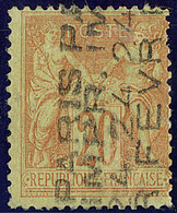 Surcharge 4 Lignes. No 6, 24 FEVR, Défauts, TB D'aspect. - R - 1893-1947