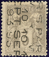 Surcharge 5 Lignes. No 13, 10 SEPT, Défauts Mais TB D'aspect - 1893-1947