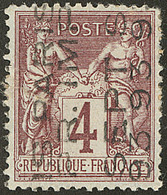 Surcharge 5 Lignes. No 14, Sans Quantième SEPT, Def Mais TB - 1893-1947