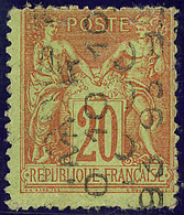 Surcharge 5 Lignes. No 18, 10 OCTO, Pd. - TB - 1893-1947