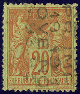 Surcharge 5 Lignes. No 18, 19 NOVE, Défauts, TB D'aspect - 1893-1947