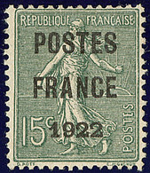 Postes France.  No 37. - TB - 1893-1947