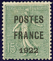 Postes France.  No 37. - TB - 1893-1947