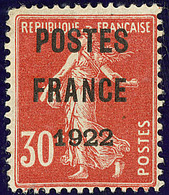 Postes France.  No 38, Trace De Gomme. - TB - 1893-1947