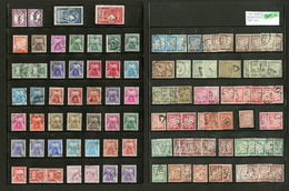 Collection. 1893-1983, Valeurs Diverses Entre Les N°28 Et 112, Dont N°34, Des Doubles Et Multiples. - TB Ou B - Other & Unclassified