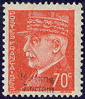 * No 6 (70c Pétain, Mi. # 6), Adhérences Au Verso. - TB (tirage 600, Cote Mi.: 1200€) - War Stamps