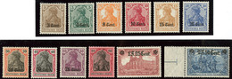 ** Nos 26 à 37 Bdf. - TB - War Stamps