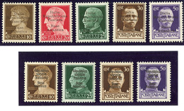 * BASE NAVALE ITALIENNE. Nos 1, 3 à 6, 8, 10 à 12. - TB - War Stamps