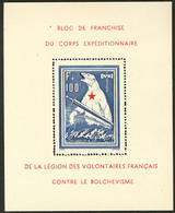 ** Bloc Ours. No 1. - TB - War Stamps